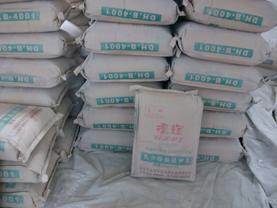 聚合物粘結(jié)砂漿